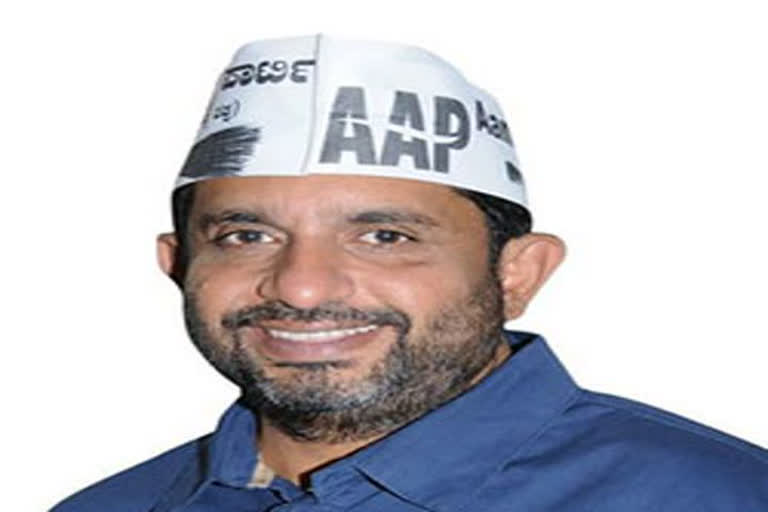 Aap