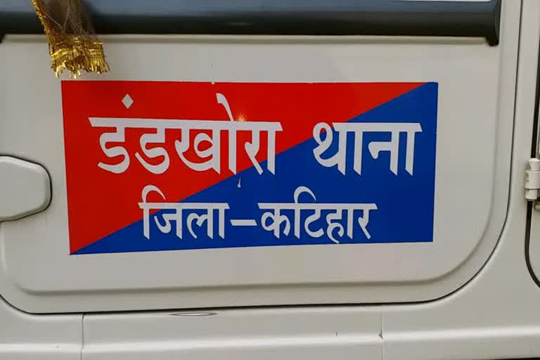 कटिहार 