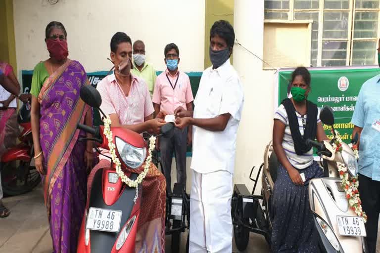 welfare program in perambalur district