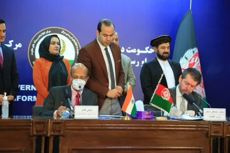 The MoU was signed between India and Afghanistan