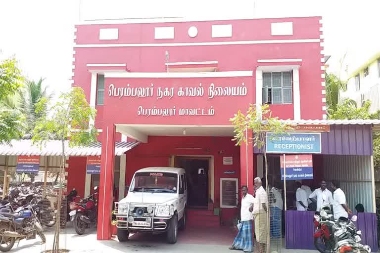 பெரம்பலூரில் கஞ்சா விற்ற இருவர் கைது!