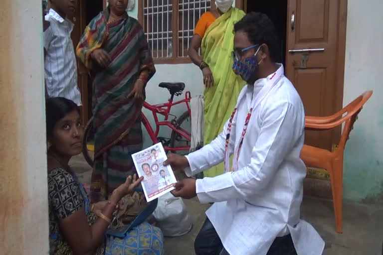 janasena,warangal municipal election, election campaign