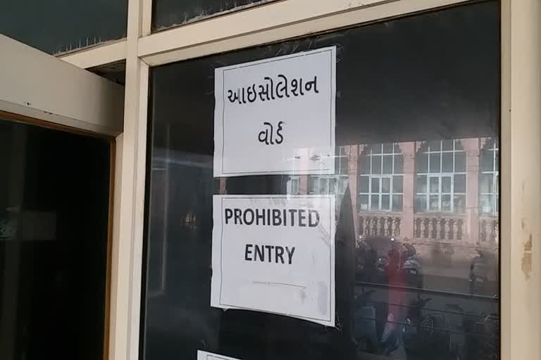 ભાવનગરમાં નવા 41 કેસ નોધાયા,  720 દર્દીઓ સ્વસ્થ થયા 