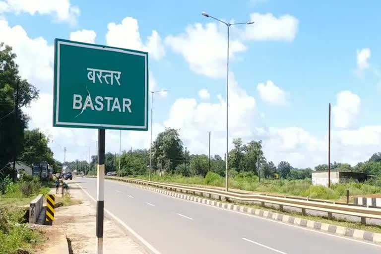 One corona infected found in Bastar