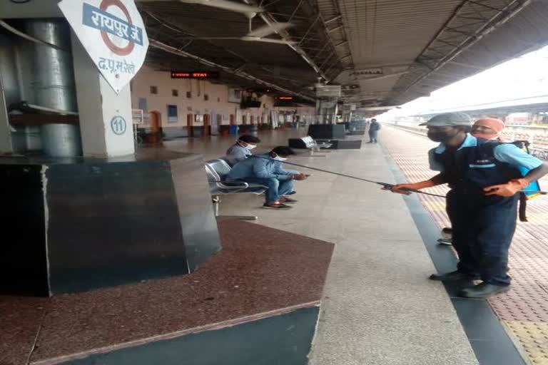 Railway Station Raipur