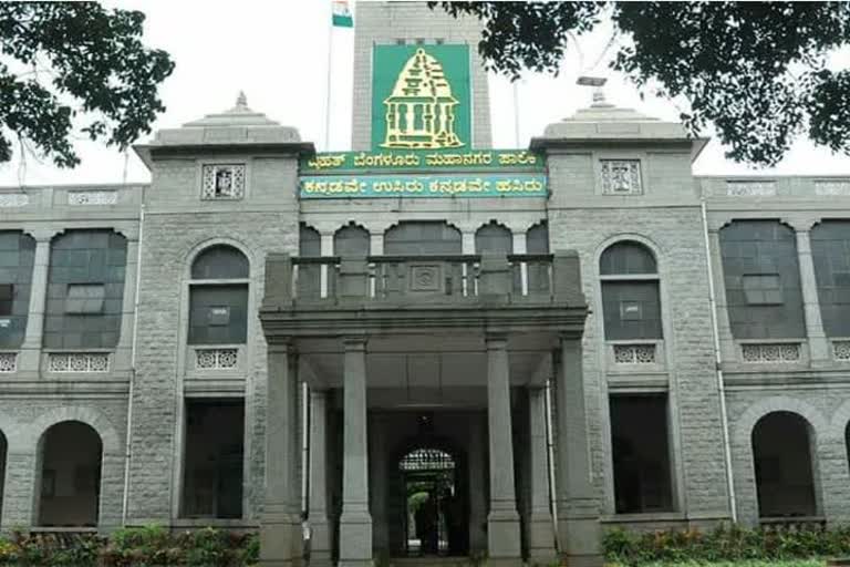 BBMP office