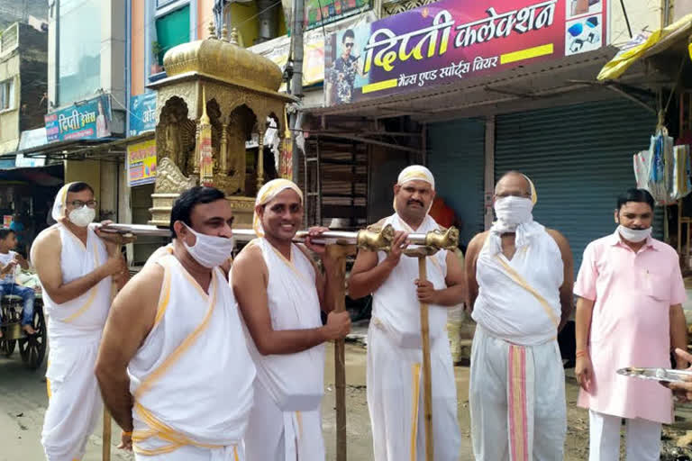 Shobhayatra