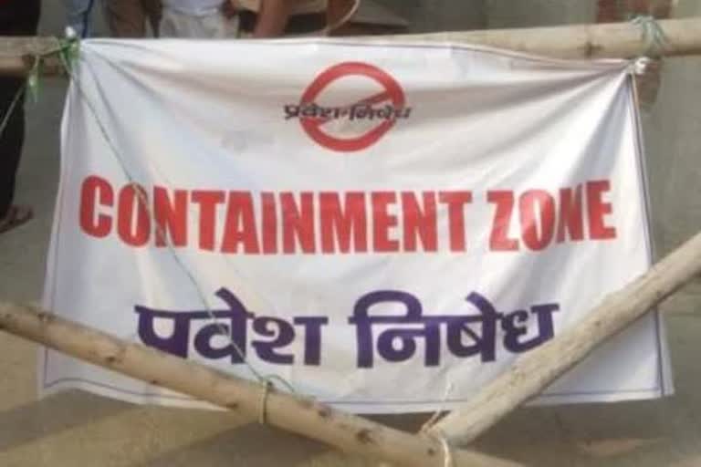 Content Zone in Fingeshwar