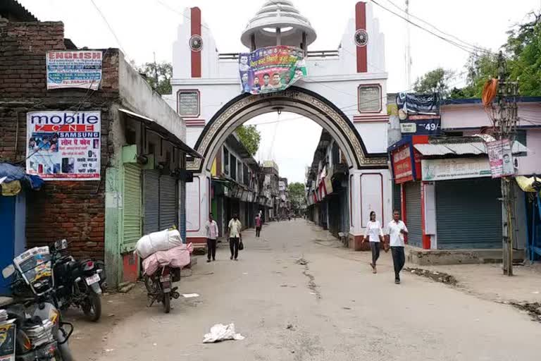 nawada