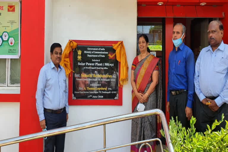 Trichy Post Office distributes relief fund to 90,561 construction workers