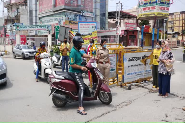 Dehradun