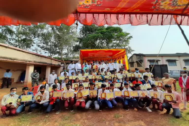 Rural Medha Vidyarthi Samman ceremony 