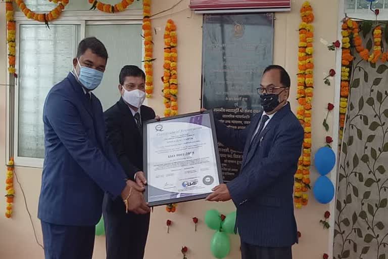 Barwani received ISO award