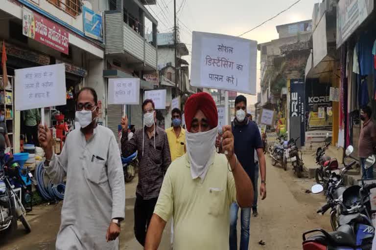 Corona awareness rally in Pendra