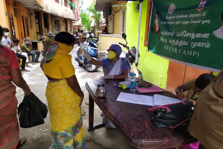 Chennai Medical Camp