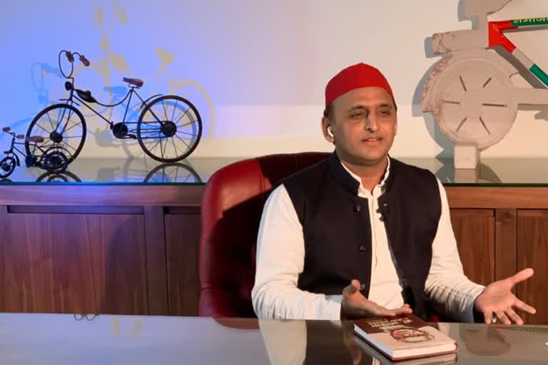 akhilesh yadav news