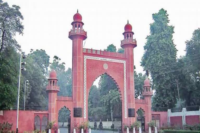  AMU के मल्लापुरम केन्द्र में आनलाइन युवा संसद का आयोजन  