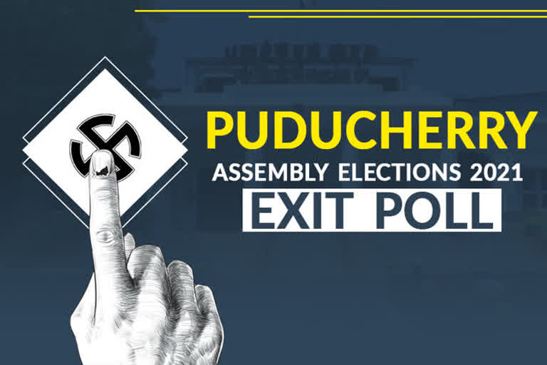 Puducherry Assembly Elections: What do the exit polls say? എൻഡിഎ തെരഞ്ഞെടുപ്പ് പുതുച്ചേരി നിയമസഭ NDA ELECTION Exit poll