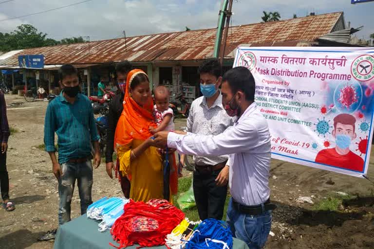 Chirang district AGSU free Mask distribution 