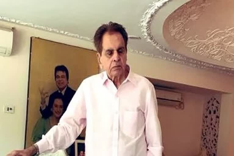 Dilip Kumar