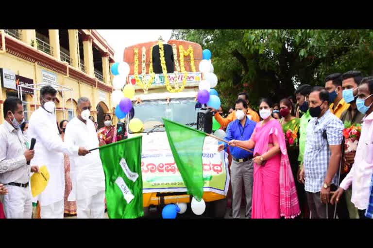 ಪೋಷಣ್ ಅಭಿಯಾನ 