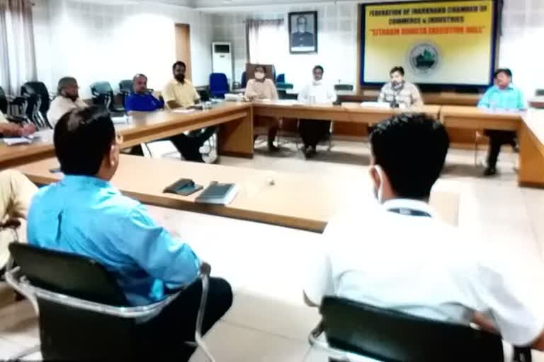 FJCCI holds meeting with cargo officials 