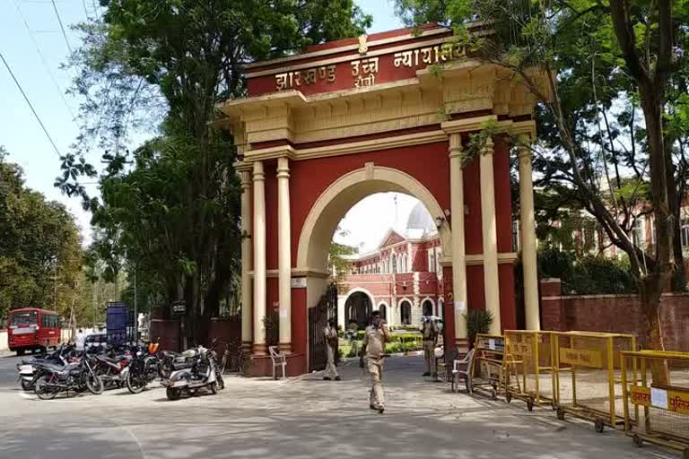 high court in jharkhand.