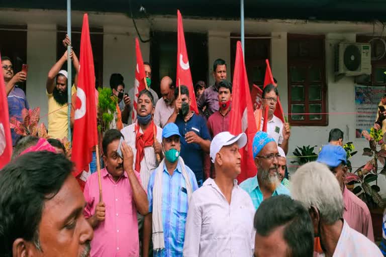 Janata Mazdoor Sangh protests in Bokaro