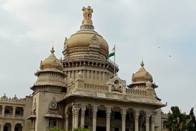 Vidhanasowdha