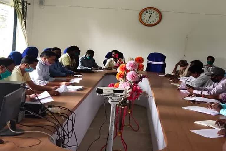 Demand for online class arose in the review meeting of Saraikela's development scheme