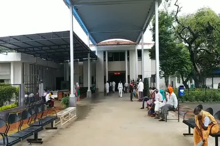 Hospital wardha