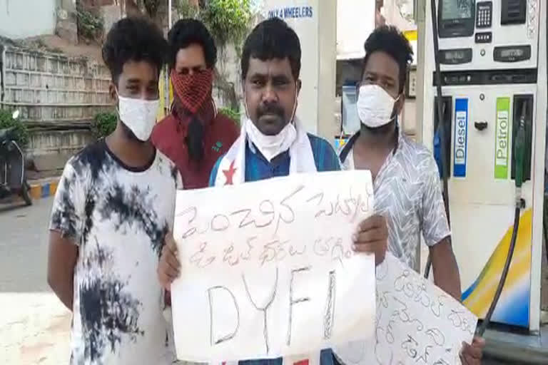 ers protest on petrol and diesel rates, dyfi strike in hyderabad  