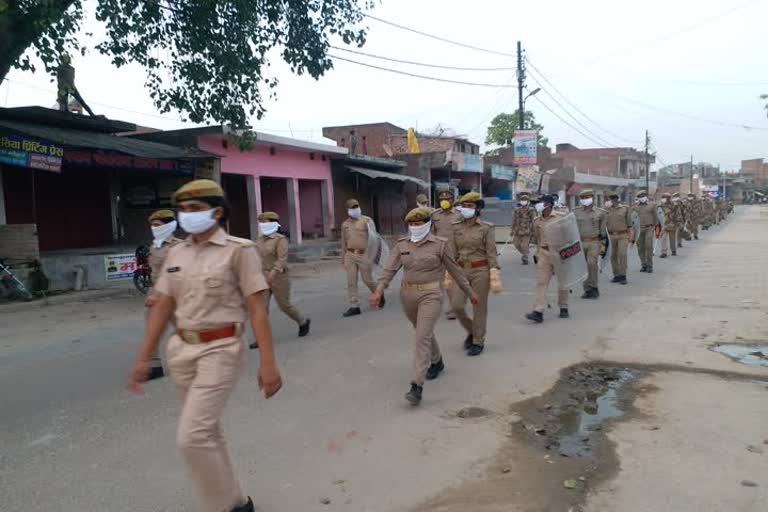 flag march in kaushambi.