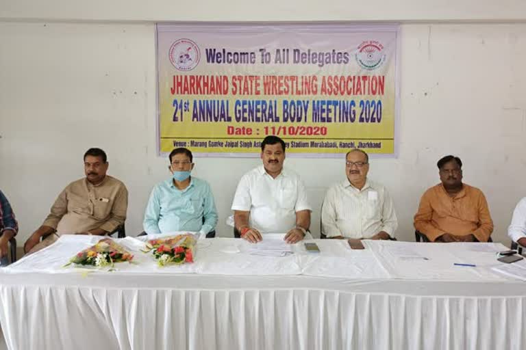 7th Annual General Assembly Meeting of Hockey Jharkhand