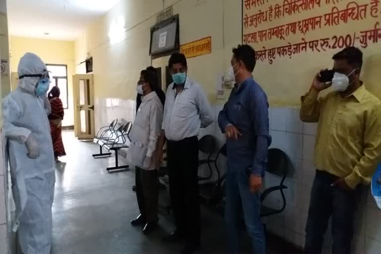 hathras district hospital