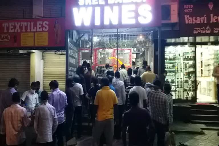 Corona Rules Breaking, Wines, Halim Shops, hyderabad