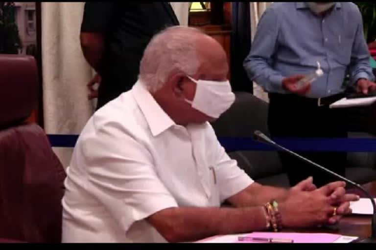 Yediyurappa