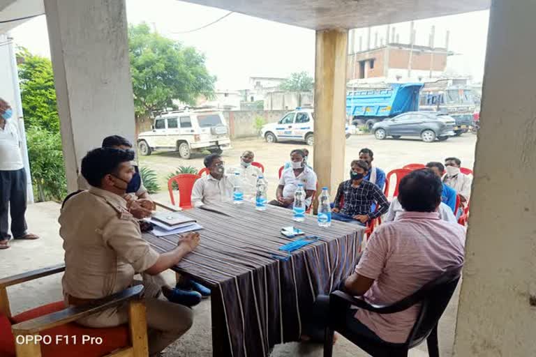 Peace committee meeting held in Morwa police station premises