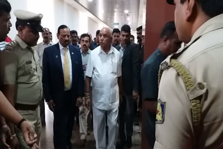 Yediyurappa