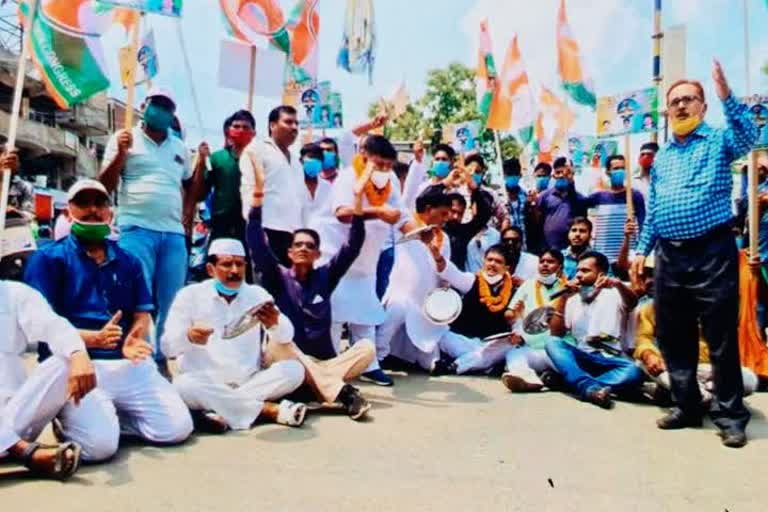 protest of congress