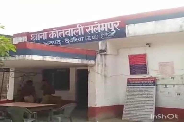 Case registered against two doctors in deoria