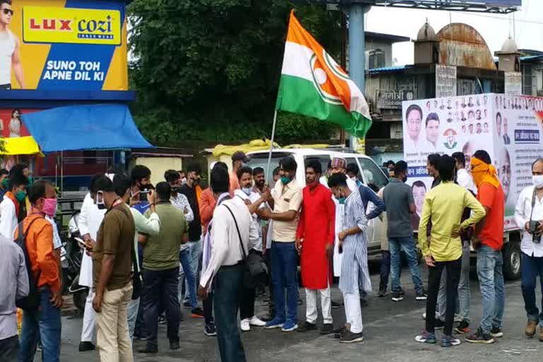 Youth Congress leaders started the march from Jabalpur