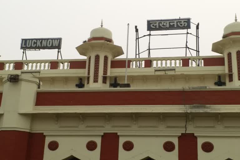 charbagh junction lucknow