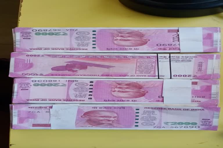 Fake notes