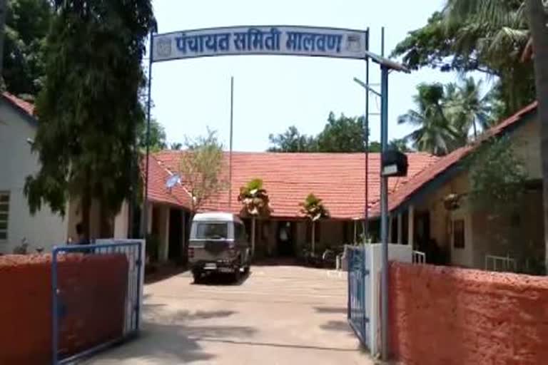 Malwan Panchayat Samiti