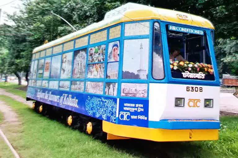 puja parikrama in ac tram