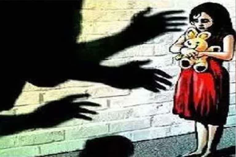  molestation with minor in Kanpur