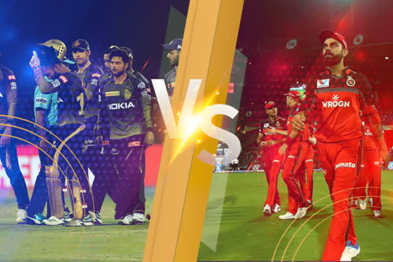 ipl win news  rcb win news  kkr win news  ഐപിഎല്‍ ജയം വാര്‍ത്ത  ബാംഗ്ലൂരിന് ജയം വാര്‍ത്ത  കൊല്‍ക്കത്തക്ക് ജയം വാര്‍ത്ത