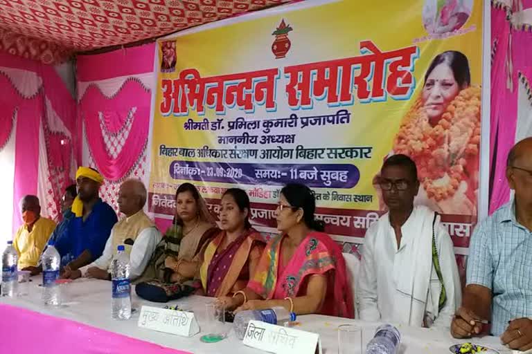 people of prajapati community organized honor ceremony 