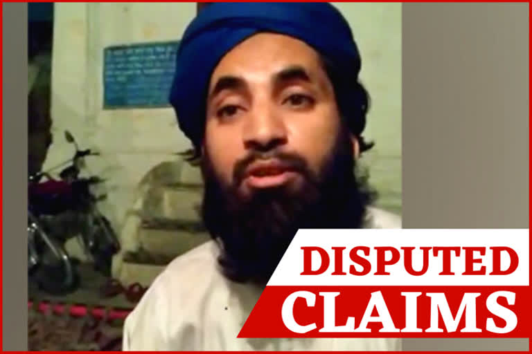 Muslim cleric in Lahore threatens Sikhs, aims to occupy gurudwara